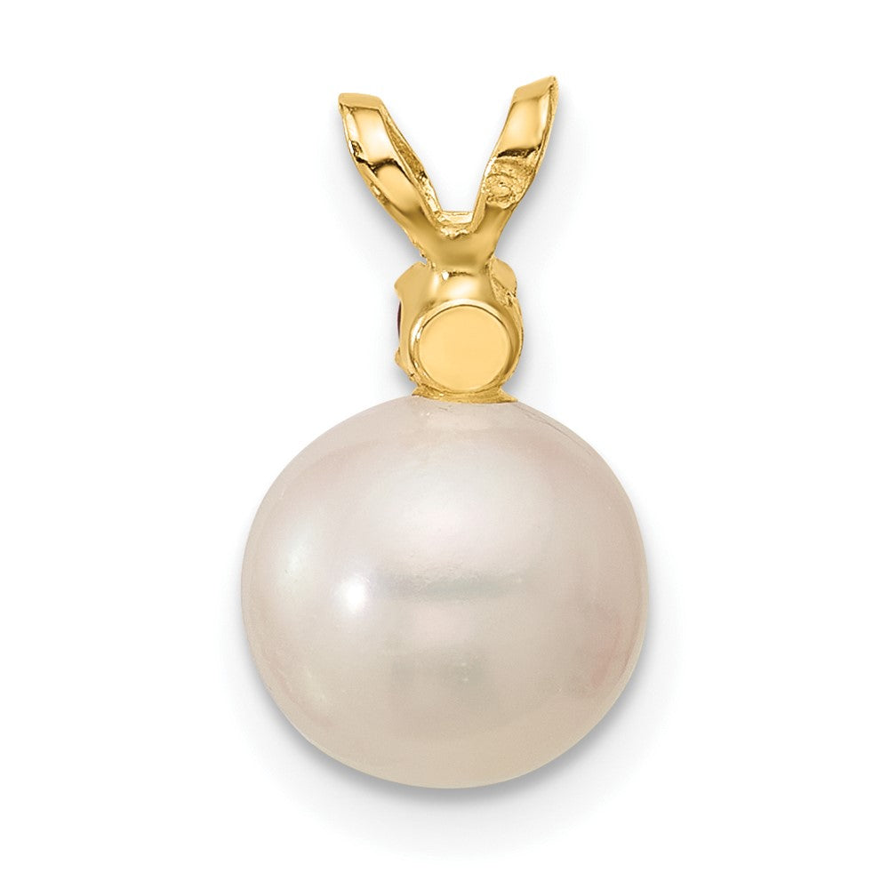 14K Citrine 8-8.5mm White Round FWC Pearl Pendant-XF742/CI