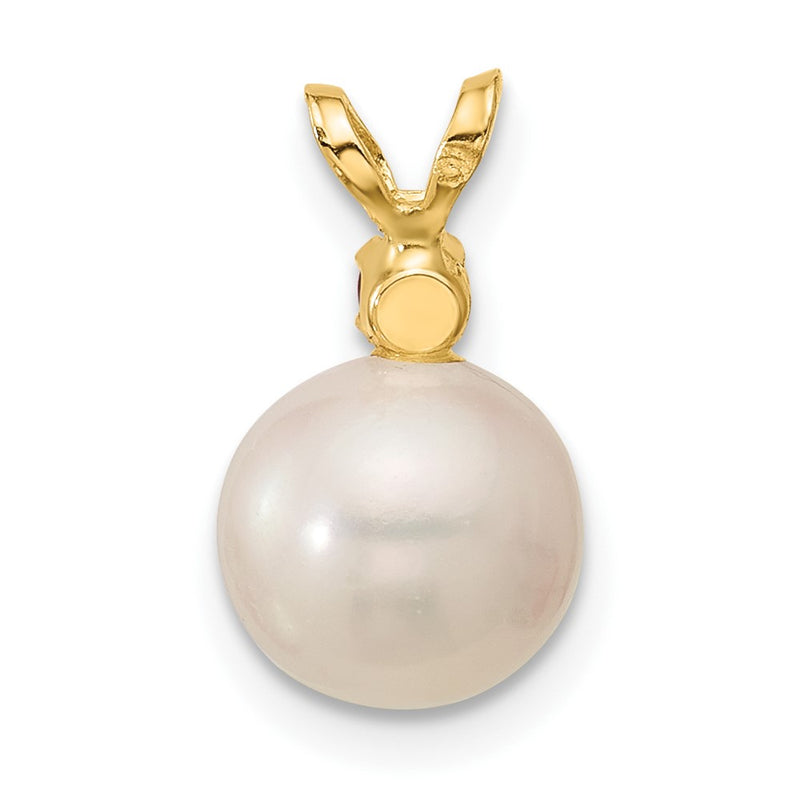 14K Citrine 8-8.5mm White Round FWC Pearl Pendant-XF742/CI