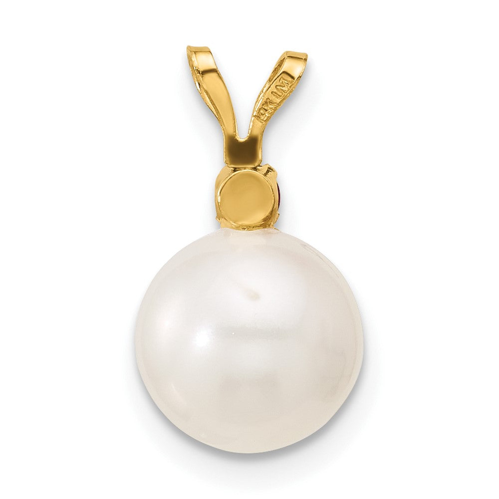 14K Ruby 8-8.5mm White Round FWC Pearl Pendant-XF742/R