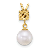 14k 7-8mm Round White FWC Pearl and Garnet Pendant-XF878/GA