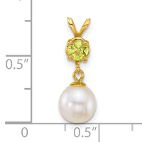 14k 7-8mm Round White FWC Pearl and Peridot Pendant-XF878/PE