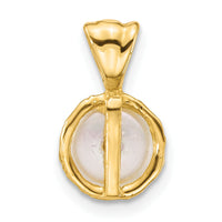 14k Polished 7-8mm Button Freshwater Cultured Pearl Pendant-XF885
