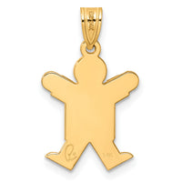 14k Solid Satin Engravable Boy Jumping Charm-XK108