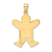 14k Solid Satin Engravable Boy Jumping Charm-XK110