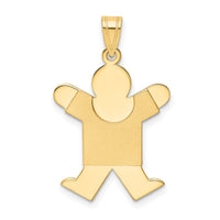 14k Solid Satin Engravable Boy Jumping Charm-XK110