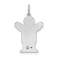 14k White Gold Kid Charm-XK1114W