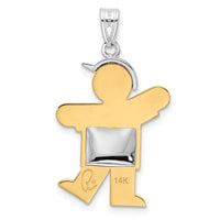 14k Two-Tone Puffed Boy w/Hat on Left Engravable Charm-XK230