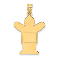 14k Solid Satin Engravable Boy Charm-XK235