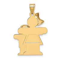 14k Big Girl and Little Boy Engravable Charm-XK293