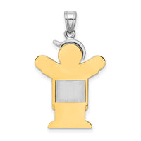 14k Two-Tone Large Boy with Hat on Left Engravable Charm-XK418