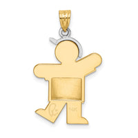 14k Two-Tone Puffed Boy with Hat on Left Engravable Charm-XK571