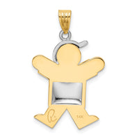 14k Two-Tone Puffed Boy with Hat on Right Engravable Charm-XK579