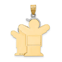 14k Two-Tone Big Boy and Little Boy Engravable Charm-XK639