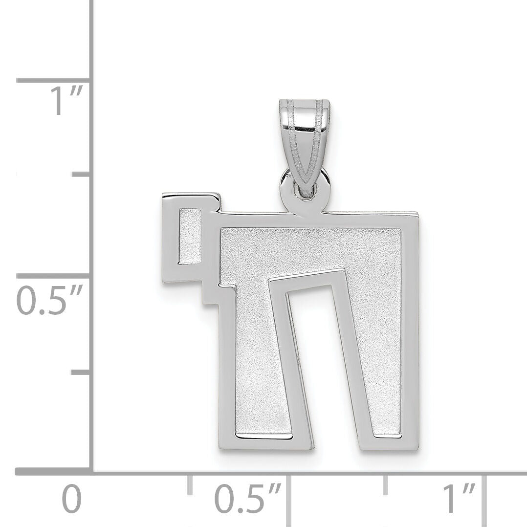14k White Gold Solid Satin Chai Charm-XK665