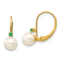 14k 5-5.5mm White Round FW Cultured Pearl Emerald Leverback Earrings-XLB50E/PL