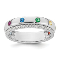 14k WG8 Birthstone and Diamond Mother's Ring Semi-mount-XMR103/8W