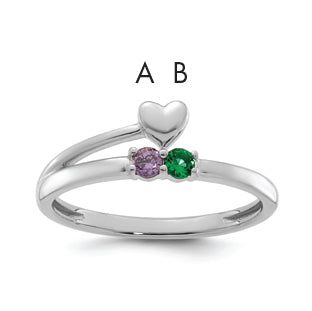 14k White Gold Heart with 2 Birthstone Mother's Ring Mounting-XMR106/2W