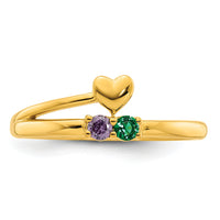 14k Heart with 2 Birthstone Mother's Ring Mounting-XMR106/2Y