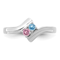 14k White Gold Polished 2-Stone Mothers Ring Mounting-XMR13/2W