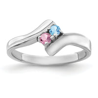 14k White Gold Polished 2-Stone Mothers Ring Mounting-XMR13/2W