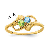 14k Polished 2-Stone Mothers Ring Mounting-XMR14/2