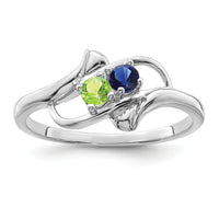 14k White Gold Polished 2-Stone Mothers Ring Mounting-XMR14/2W