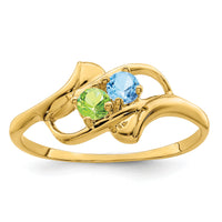 14k Polished 2-Stone Mothers Ring Mounting-XMR14/2