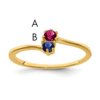 14k Polished 2-Stone Mothers Ring Mounting-XMR15/2
