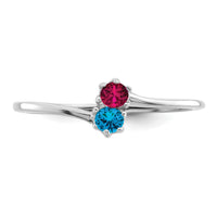 14k White Gold Polished 2-Stone Mothers Ring Mounting-XMR15/2W