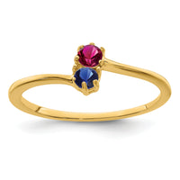 14k Polished 2-Stone Mothers Ring Mounting-XMR15/2