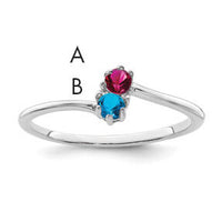 14k White Gold Polished 2-Stone Mothers Ring Mounting-XMR15/2W
