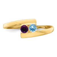 14k Polished 2-Stone Mothers Ring Mounting-XMR16/2