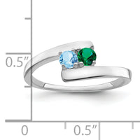 14k White Gold Polished 2-Stone Mothers Ring Mounting-XMR16/2W