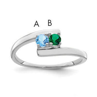 14k White Gold Polished 2-Stone Mothers Ring Mounting-XMR16/2W