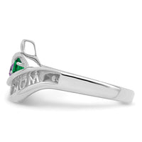 14k White Gold Family Jewelry Ring Mounting-XMR66/2W