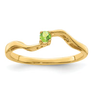 14k Family Jewelry Ring Mounting-XMR86/1