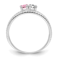 14k White Gold Polished 2-Stone Mothers Ring Mounting-XMR8/2W
