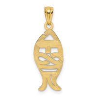 14K Gold Polished JESUS Fish Pendant-XR1511