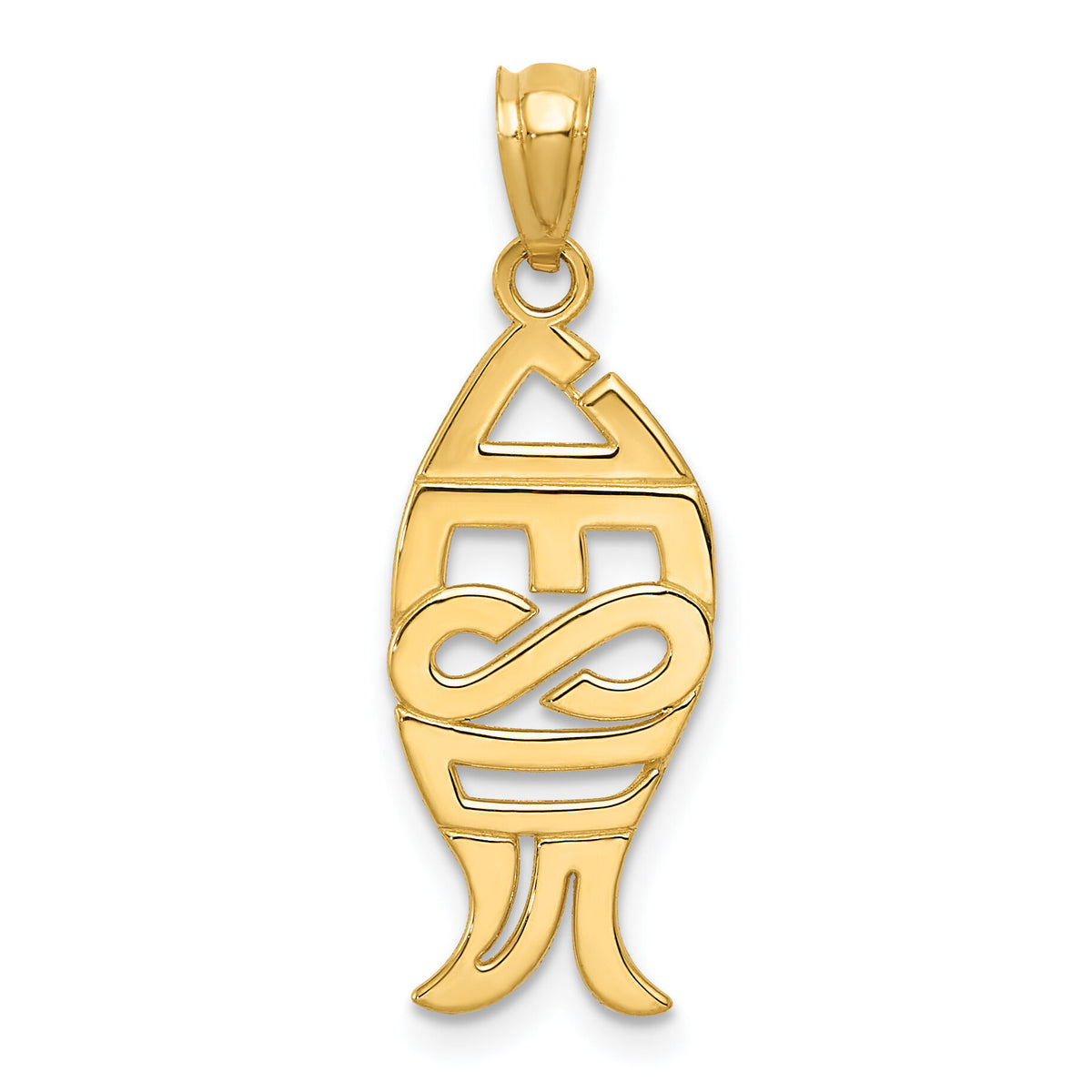 14K Gold Polished JESUS Fish Pendant-XR1511