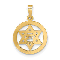 14k Polished and Enameled Solid Star of David Pendant-XR1965