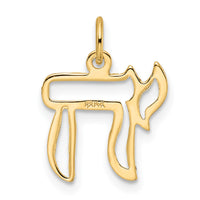 14k Polished Solid Chai Symbol Outline Pendant-XR1997