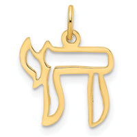 14k Polished Solid Chai Symbol Outline Pendant-XR1997