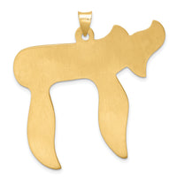 14k Polished Solid Chai Symbol Pendant-XR1999