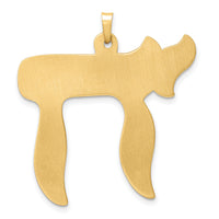 14k Polished Hollow Chai Symbol Pendant-XR2001