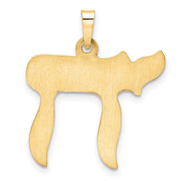 14k Polished Hollow Chai Symbol Pendant-XR2003
