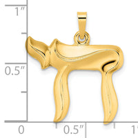 14k Polished Hollow Chai Symbol Pendant-XR2003