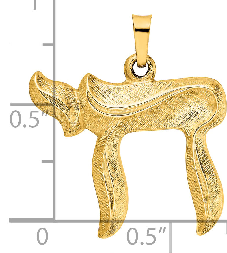 14k Brushed Solid Chai Symbol Pendant-XR2005