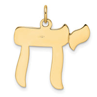14k Polished Solid Chai Symbol Pendant-XR2007