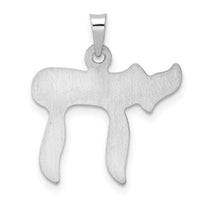 14k White Gold Polished Hollow Chai Symbol Pendant-XR2009