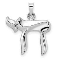 14k White Gold Polished Hollow Chai Symbol Pendant-XR2009